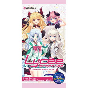 �y1BOX�z�uLycee Overture Ver.Whirlpool 20th Anniversary �� Finale�I��u�[�X�^�[�p�b�N