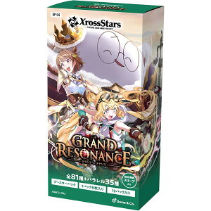 �y1BOX�zXross Stars �u�[�X�^�[�p�b�N��4�e �wGrand Resonance�x