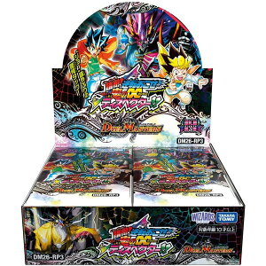 �y1BOX�z�f���G���E�}�X�^�[�Y DM26-RP3 �w�t�D�ё�3�e ���G!�t�]�������S�́��f�B�X�y�N�^�[!!�x
