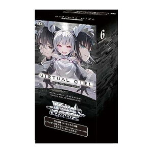�y1BOX�z���@�C�X�V�����@���c �wVIRTUAL GIRL @ WORLD�fS END�x�@�G�N�X�g���u�[�X�^�[