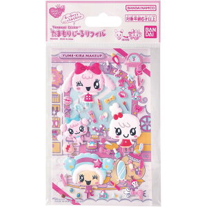 [�o���_�C(BANDAI)] ���܂��肵�[�郊�t�B�� ��߃L�����C�N�A�b�v�Z�b�g ���܂�����