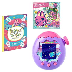 (早期購買特典：『みゃおっちステッカー』『たまラボファイル』付き)Tama gotchi Paradise - Purple Sky