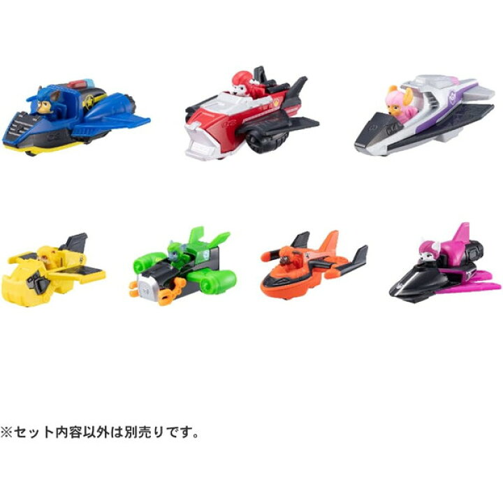 楽天市場】パウ・パトロール ダイキャストビークル(ステルスジェット 
