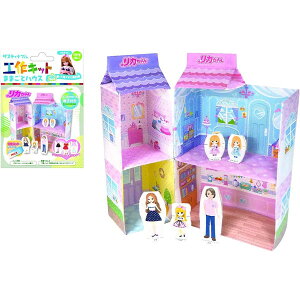  TXeBiu HLbg ܂܂ƃnEX J OM19933