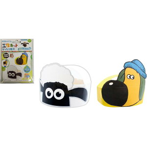  TXeBiu HLbg ҂Xq Ђ̃V[ OM20090