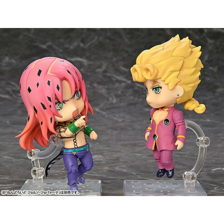 楽天市場】ねんどろいど「ジョジョの奇妙な冒険 黄金の風」ディアボロ 