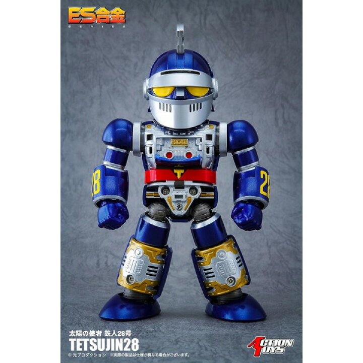 楽天市場】Action Toys ES合金「太陽の使者 鉄人28号」全高約150mm 