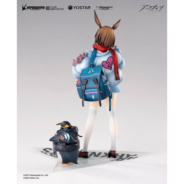 楽天市場】アークナイツ アーミヤ 見習い宅配人 VER. 通常版 1/7 