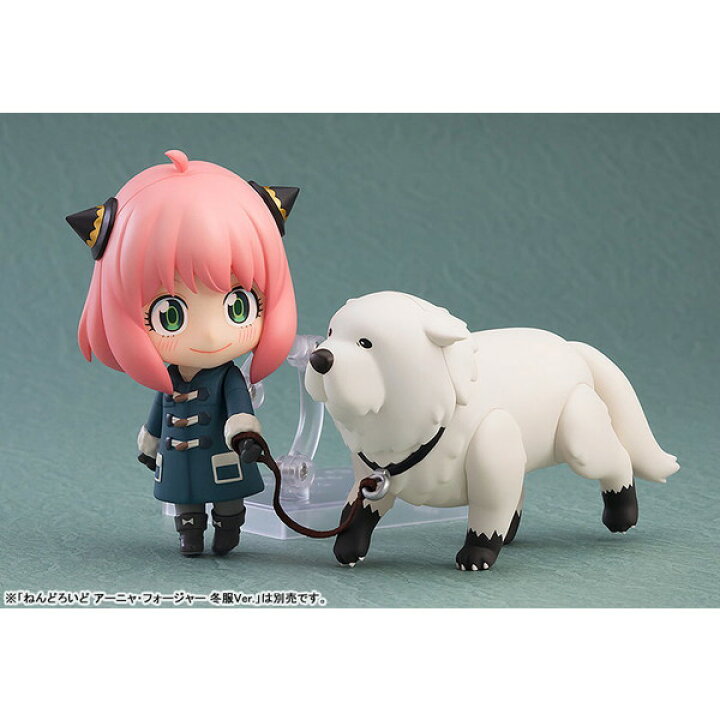 楽天市場】ねんどろいど「SPY×FAMILY」ボンド・フォージャー ノン 