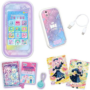 �y���[�J�[���T���z�Ђ݂̃A�C�v�� �Ђ݂̃A�C�v���X�}�zR DX�Z�b�g