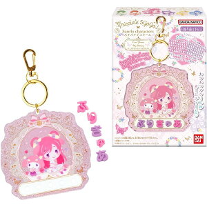 o_C(BANDAI) Yes! vLA5GoGo! × TILN^[Y p`p`fRl[ 12 BOX H