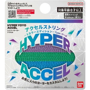 nCp[[[ANZ ANZXgO-3J[GfBV-TypeFN[