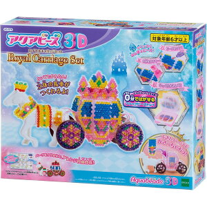 ANAr[Y I[CZbgu3D CLbWZbgvAQ-S76