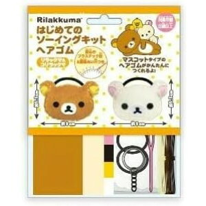 w͂߂Ẵ\[COLbg wAS bN}ERbN}x