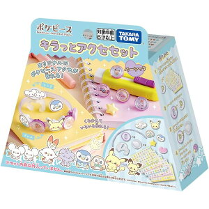 |PbgX^[ |P |Ps[X LƃANZZbg x[VbN