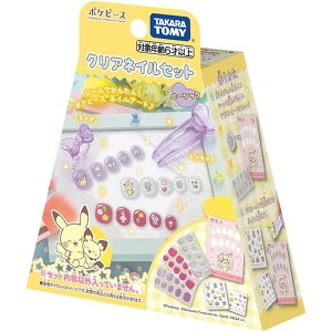 |PbgX^[ |P |Ps[X NAlCZbg x[VbN