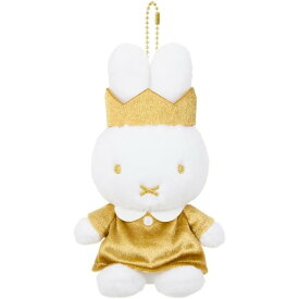 セキグチ(Sekiguchi) ミッフィー miffy 70th アニバーサリー マスコットキーチェーン