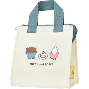 }Ntg [~btB[] ۗ `obO ۗobO `g[g  t@Xi[ ۗܗp|Pbgt MTCY u[(DBM-1702) miffy0084