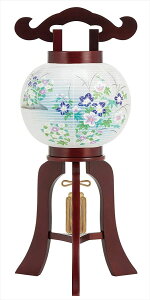 y~񓔁zdG 6 e (2) 47cm Cgt NO39D9