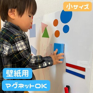 zCg{[h V[g 51×60cm   V ǂɓ\ nT~Ő؂ qǂ m V \tȒP Еt ȃXy[X    rO q m }[J[ C[U