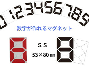 yz}Olbg  \ _\ XRA{[h i\ vCX{[h JEg_E 1 0`9 fW^ }OlbgV[gH[ X[WbN SSTCY 53×80mm@Y ʗX