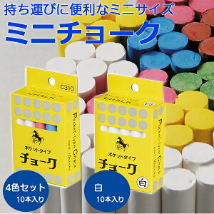 `[N ~j |Pbg Đ΍p  J[ 10{ 1璍\ ^тɕ֗ 80×25