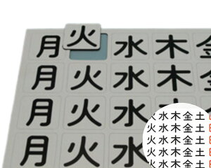 }Olbg jV[g EB[N[ 1 ؂藣 j  ΐ؋y j zCg{[h    \\ EB[N[ }X[