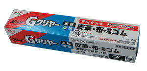 RjV {h G-NA 170ml@Gx[^[ی}bg@}Olbgxg@\荇킹p ڒ