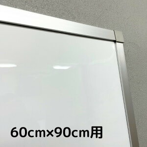 ͂ݏo h~ o[ zCg{[hV[gp ؂ R[i[t t[ Vo[ g   qǂ G` ItBX K ׋ wZ ct w  60Z`×90Z`p