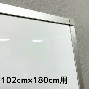 yFEW-TSET1pz ͂ݏo h~ o[ zCg{[hV[gp ؂ R[i[t t[ Vo[ g   qǂ G` ItBX K ׋ wZ ct w  102Z