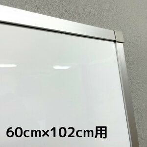 ͂ݏo h~ o[ zCg{[hV[gp ؂ R[i[t t[ Vo[ g   qǂ G` ItBX K ׋ wZ ct w  60Z`×102Z`p