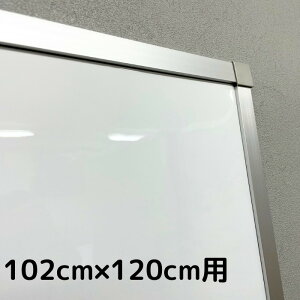 yFEW-TSET2pz ͂ݏo h~ o[ zCg{[hV[gp ؂ R[i[t t[ Vo[ g   qǂ G` ItBX K ׋ wZ ct w  102Z