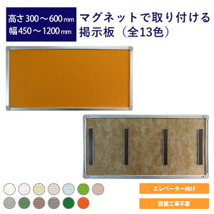 }OlbgŎtf 305mm`605mm 455mm`1205mm