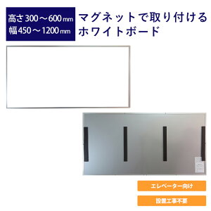 }OlbgŎtzCg{[h 300mm`600mm 450mm`1200mm