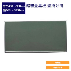 yʍ Ǌ|p 450mm`900mm 600mm`1800mm