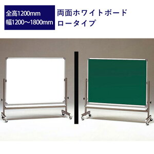 ʃzCg{[h [^Cv 900mm 1200mm`1800mm