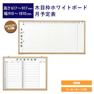 ؖژgzCg{[h \\ 617mm`917mm 910mm`1810mm