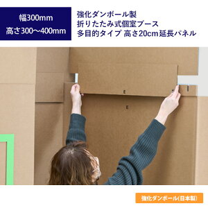 _{[ ܂肽ݎu[X ړI^Cv 20cmpl