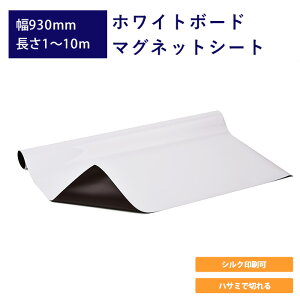 zCg{[h}OlbgV[g 930mm {