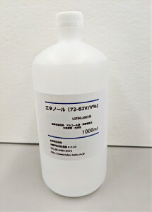 ہEECX΍Ɂ@yAR[ہz@G^m[@72`82V/V%@1000ml