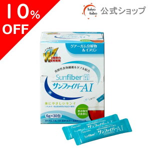yԌ10OFFIb420`zyzTt@Co[AIXeBbN 6gx30 OA[K OA[H@ yH@ pE_[  TbƗn ̂ɗD L É쌻