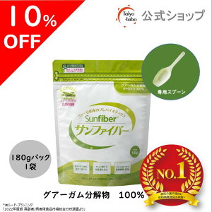 yԌ10%OFF|420`zyz H@ Tt@Co[ 180g vʃXv[t L 畁i̐Hݕɍ邾 OA[K OA[H@ nH@ 