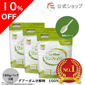 yԌ10%OFF|420`zyz H@ہ@ Tt@Co[ pbN180g 3 vʃXv[t H@ pE_[  TbƗn ̂ɗD L Ìłp nH