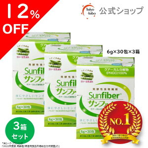 yԌ12%OFF|420`zyz H@ pE_[ Tt@Co[ XeBbN 3Zbg nH@ OA[K OA[H@ ^C[{ ɃTbƗn ̂