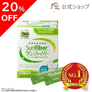 yԌ20%OFF|420`zyz H@ pE_[ Tt@Co[ XeBbN nH@ OA[K OA[H@ ^C[{ ɃTbƗn ̂ɗD 