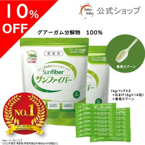 yԌ10%OFF|420`zyz H@  Tt@Co[ pbN i1kg×2 + XeBbN14AvʃXv[tj pE_[ TbƗn ̂ɗD L Ì p n