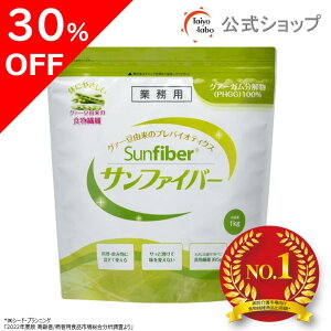 yԌ30%OFF|420`zyzH@  Tt@Co[1kgpbN H@ pE_[  TbƗn ̂ɗD L É̌łp nH@ OA[K