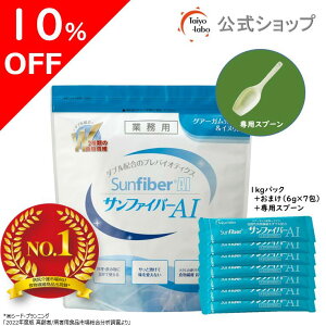 yԌ10%OFF|420`zyz Tt@Co[AI (1kg { XeBbN7 / pXv[t) OA[K OA[H@ y pE_[  TbƗn yXgAZbgz