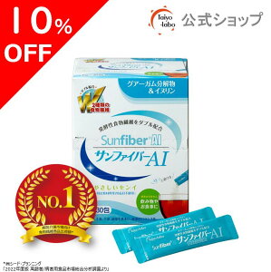 yԌ10%OFF|420`zyz Tt@Co[AIXeBbN 6gx30 OA[K OA[H@ yH@ pE_[  TbƗn ̂ɗD L É쌻