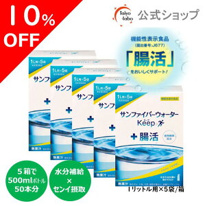 yԌ10%OFF|420`zyz OA[H@ۂƂ ⋋ ǍDɂ H@ Tt@Co[EH[^[L[v 40gx5 5Zbg   nH